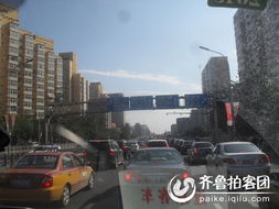 京标栈北京车牌转让攻略：老司机教你避开这些坑