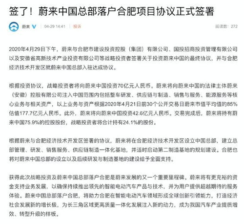 京标栈京牌长租避坑指南：老司机亲测有效的5个核心要点