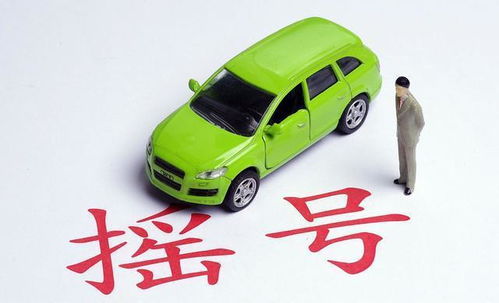 京标栈企业京牌代办实操指南：老司机教你避开这5大雷区