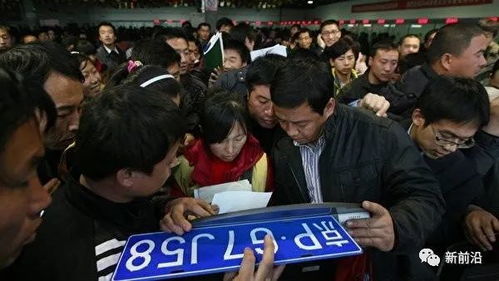 京标栈京牌出售指南：老司机分享最实用的车牌办理避坑手册