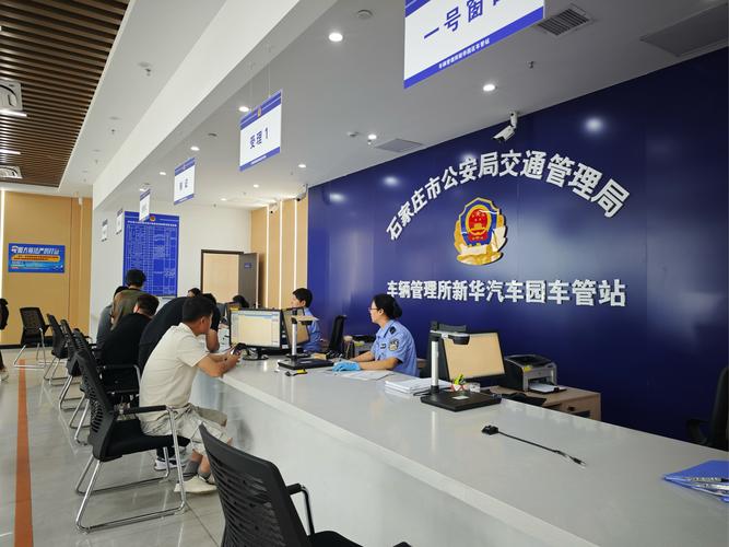京标栈京牌转让全流程拆解：老司机教你避开99%的坑