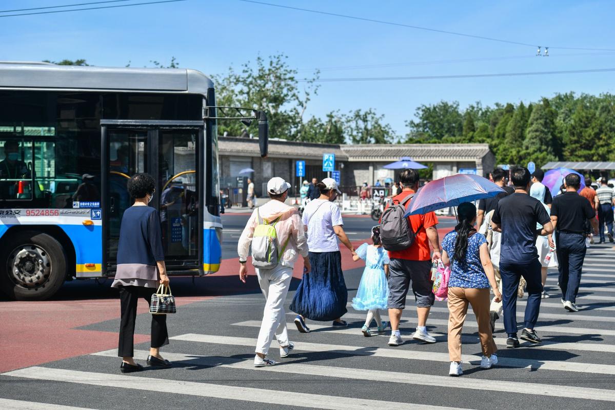 京标栈北京公户车牌照转让报价全解析：老司机教你精准拿捏市场行情