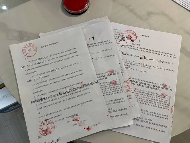 京标栈北京公户车牌照转让报价：隐藏的价格逻辑